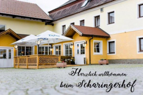  Frühstückspension Scharinger Hof  Гильгенберг-На-Вайльхарте